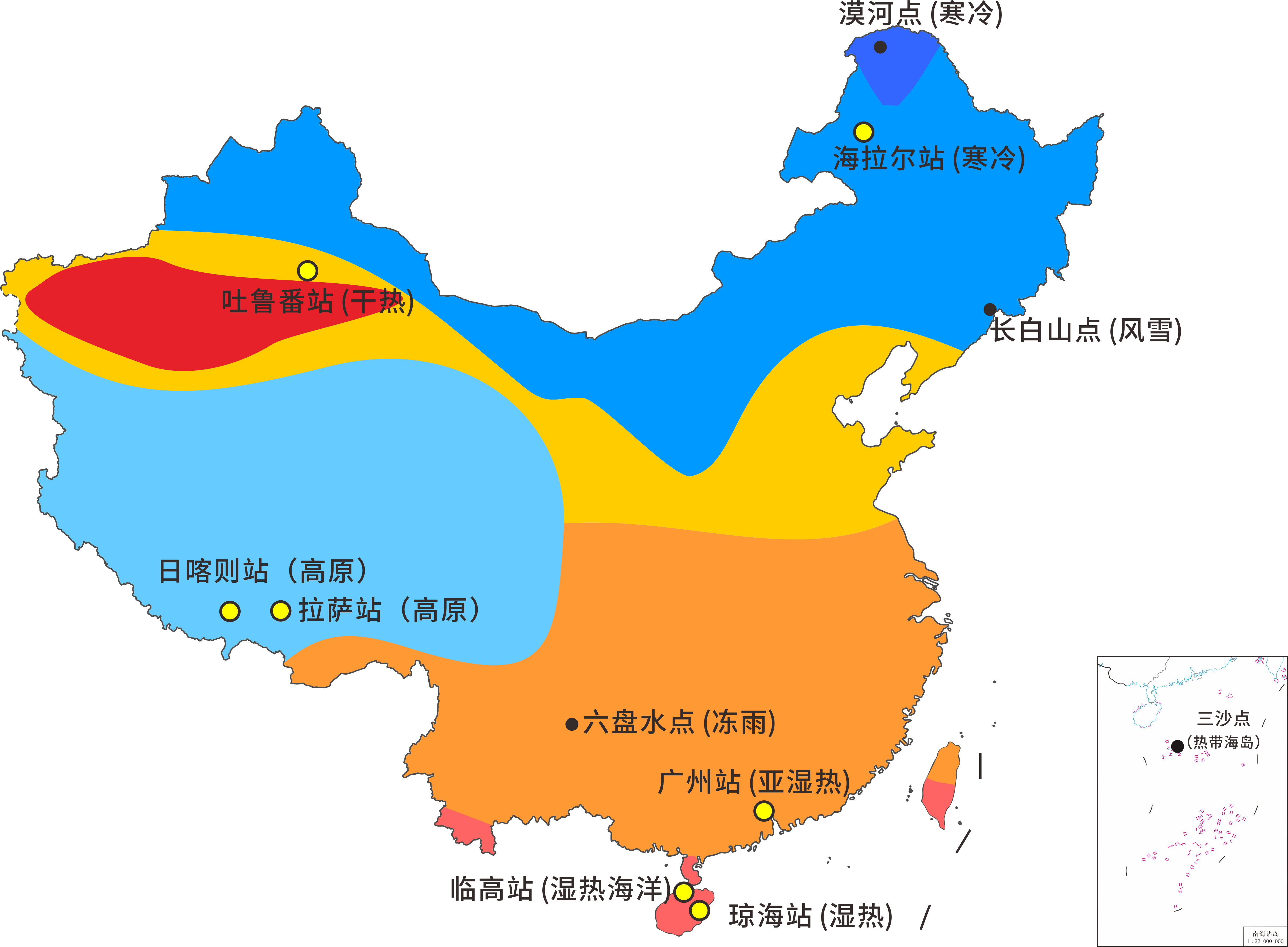 试验点地图